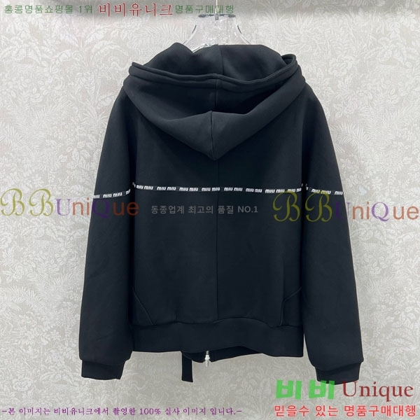  ̿̿  MIU1352844-2