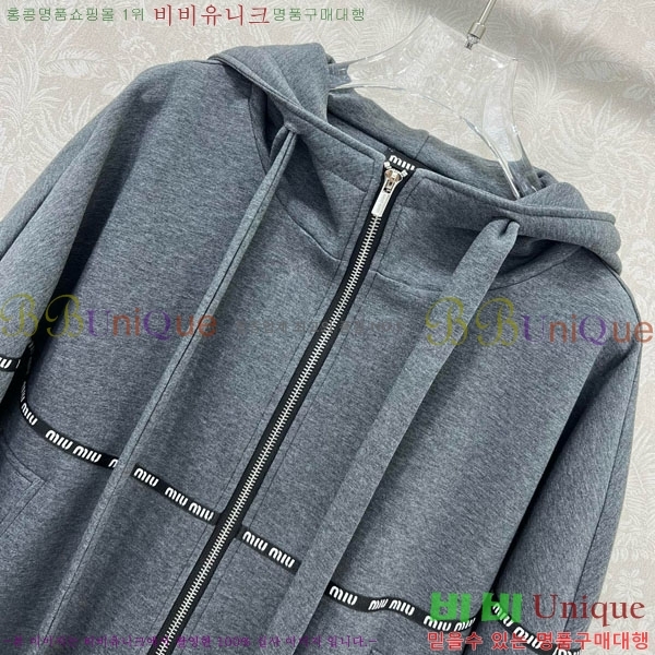  ̿̿  MIU1352844-3