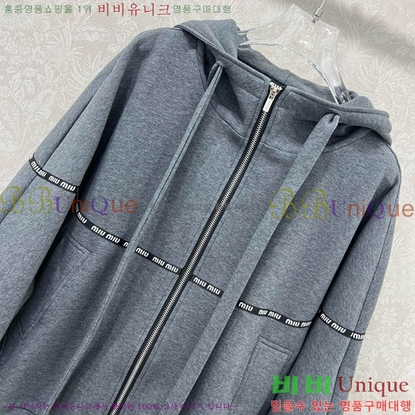  ̿̿  MIU1352844-3