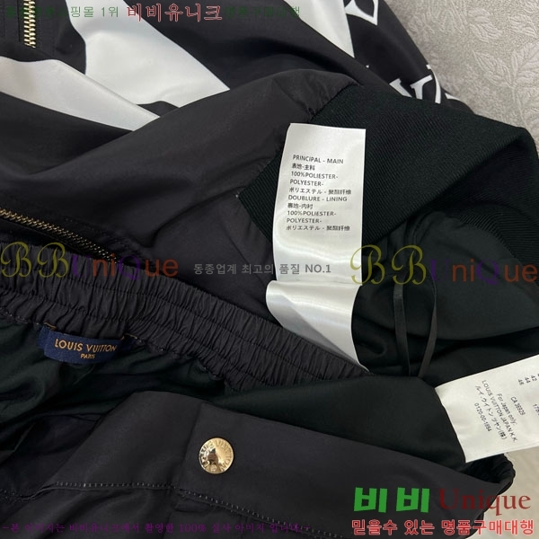  ̺ Ʈ LV2116880-5