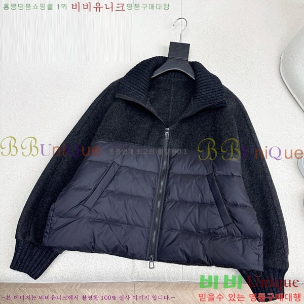  ηǾƳ  ٿ е LP121435044-13