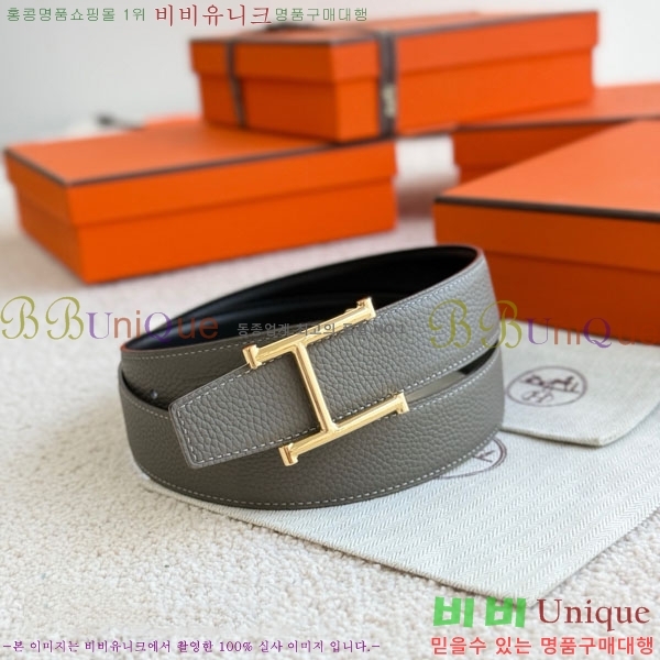 #޽ Serif Ʈ HH452290-12 3.2cm
