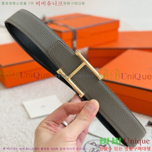 #޽ Serif Ʈ HH452290-12 3.2cm