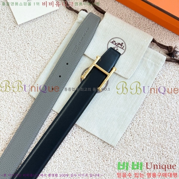 #޽ Serif Ʈ HH452290-12 3.2cm