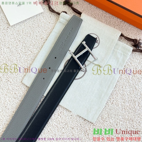 #޽ Serif Ʈ HH452290-13 3.2cm