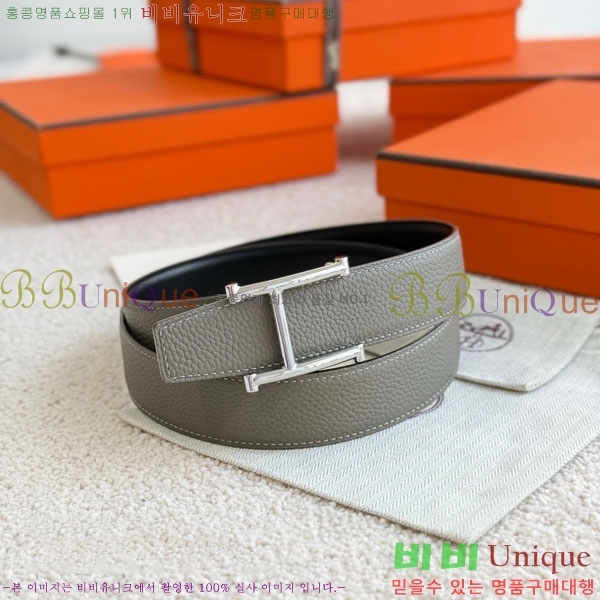#޽ Serif Ʈ HH452290-13 3.2cm