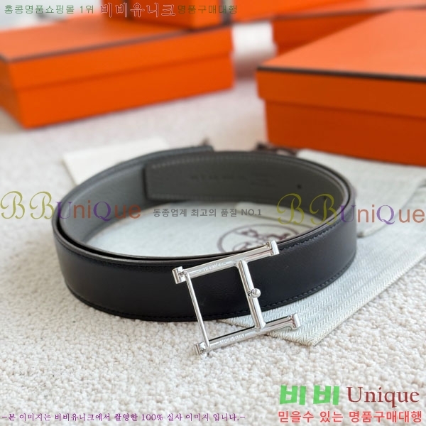 #޽ Serif Ʈ HH452290-13 3.2cm