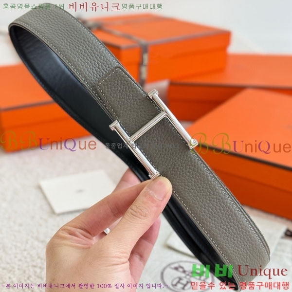 #޽ Serif Ʈ HH452290-13 3.2cm