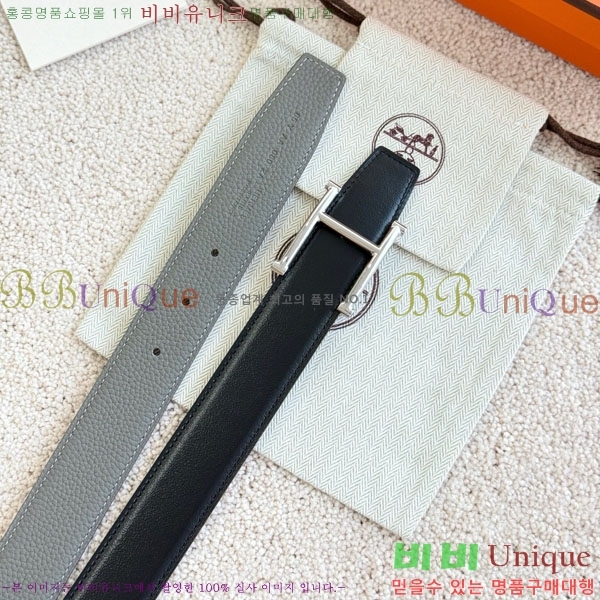 #޽ Serif Ʈ HH452290-13 3.2cm