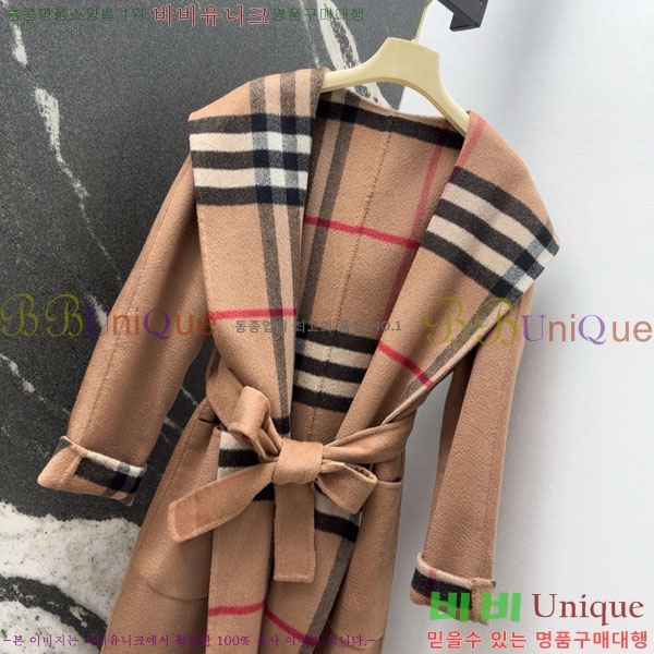   Ʈ BU61212055-6
