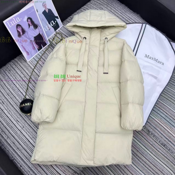  ** ٿ е MAXM3212088-1