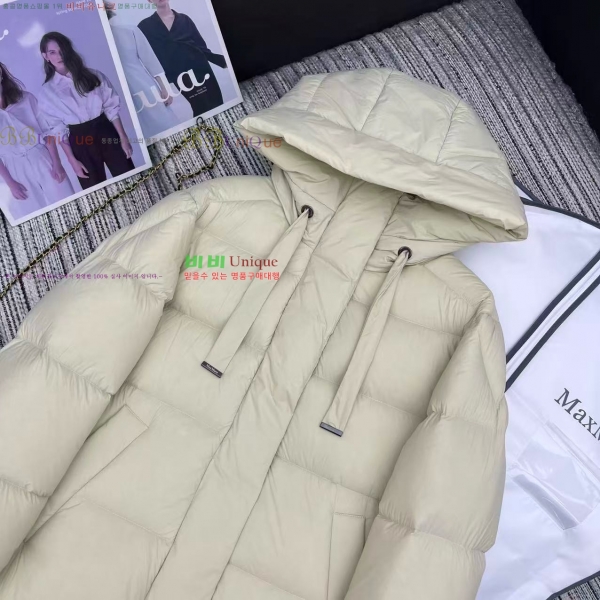  ** ٿ е MAXM3212088-1