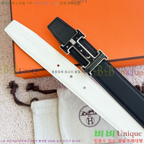 #޽ S H Day Night  Ʈ HH452292-2 3.2cm