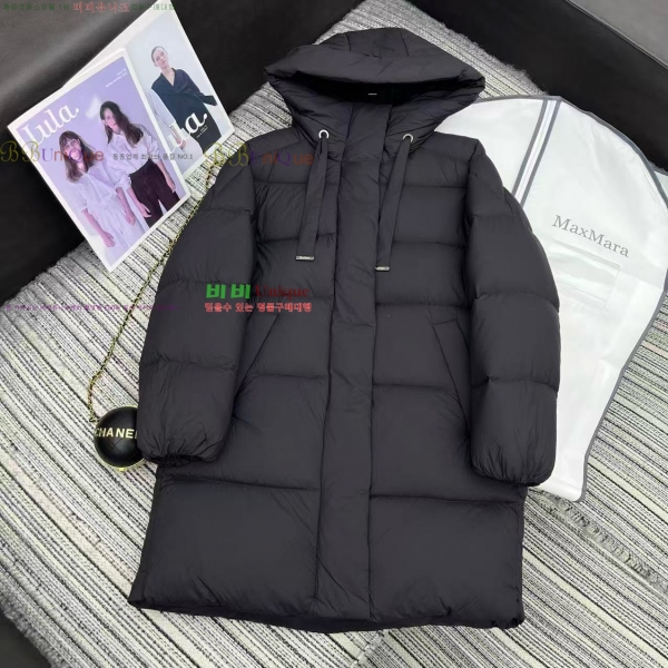  ** ٿ е MAXM3212088-3