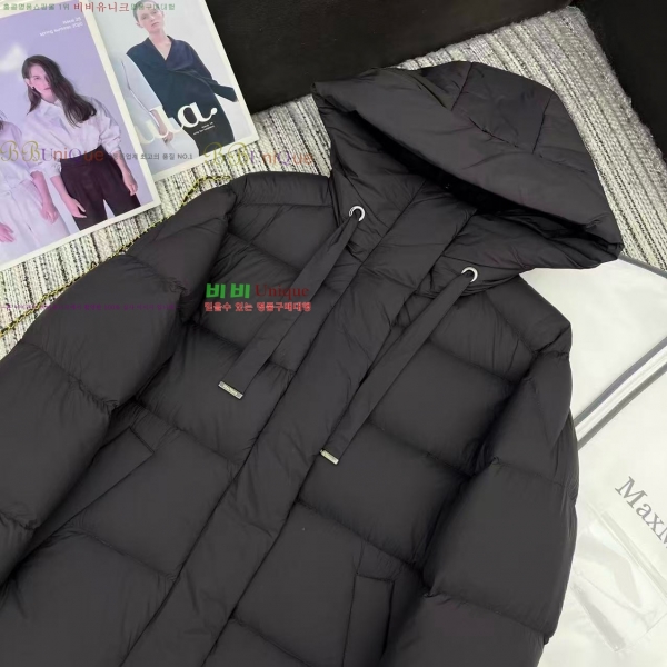  ** ٿ е MAXM3212088-3