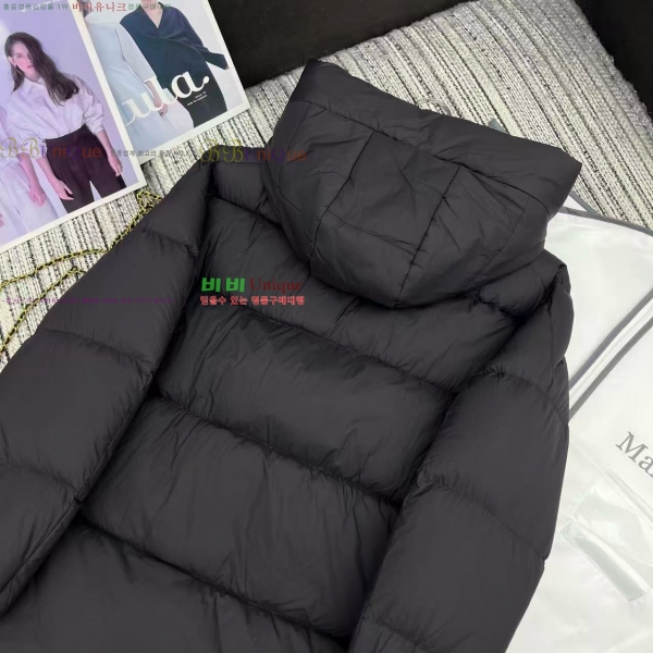  ** ٿ е MAXM3212088-3