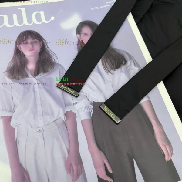  ** ٿ е MAXM3212088-3