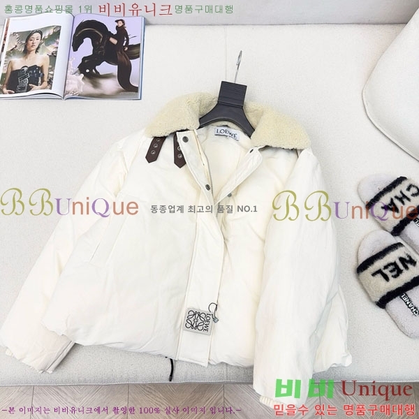  ο ٿ е LOEWE231230-3