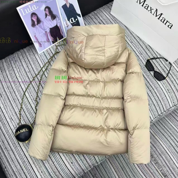  ** ٿ е MAXM3212088-4