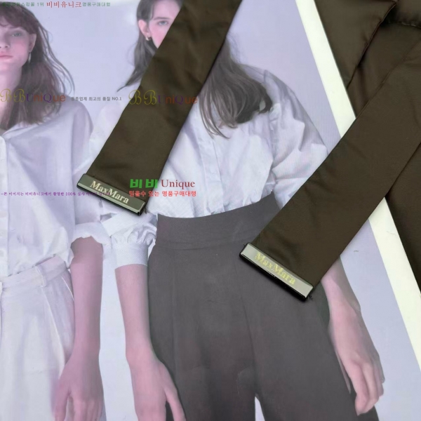  ** ٿ е MAXM3212088-5