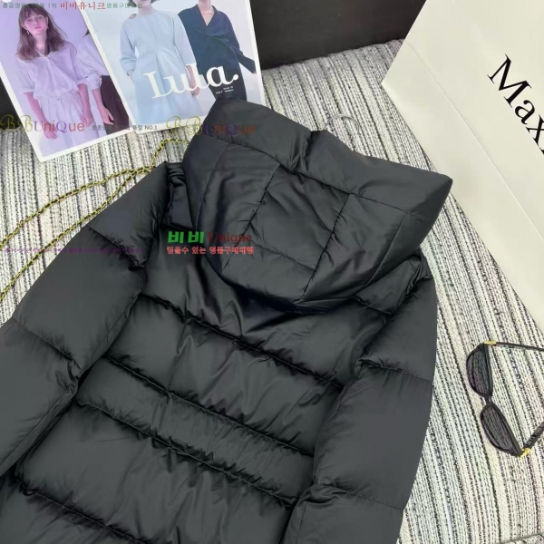  ** ٿ е MAXM3212088-6