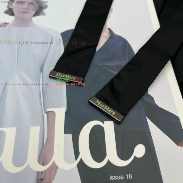  ** ٿ е MAXM3212088-6