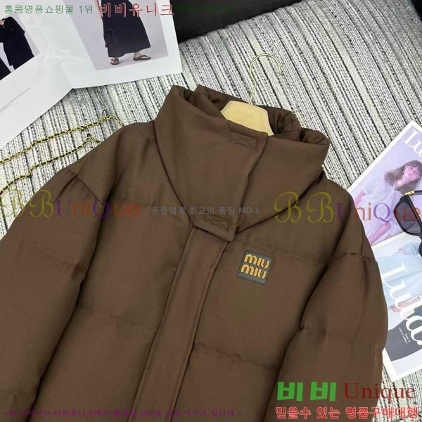  ̿̿ ٿ е MU1313402-8