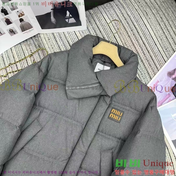  ̿̿ ٿ е MU1313402-11