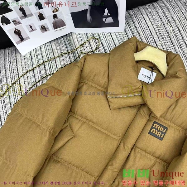  ̿̿ ٿ е MU1313402-12