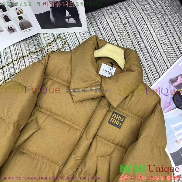  ̿̿ ٿ е MU1313402-12