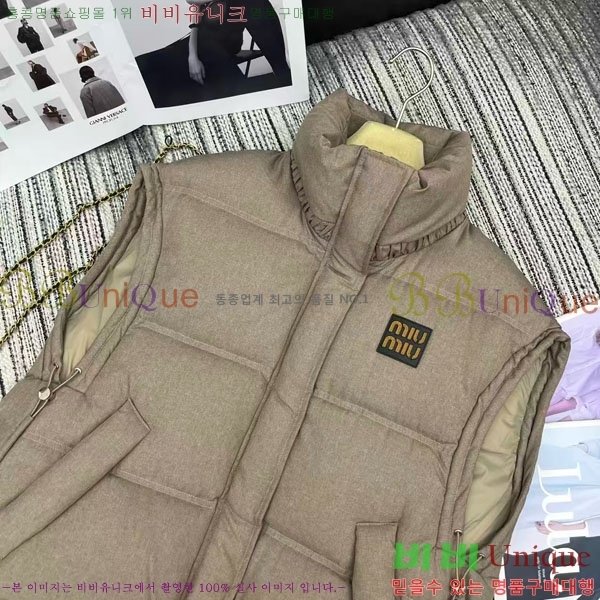  ̿̿ ٿ е  MU1313402-13