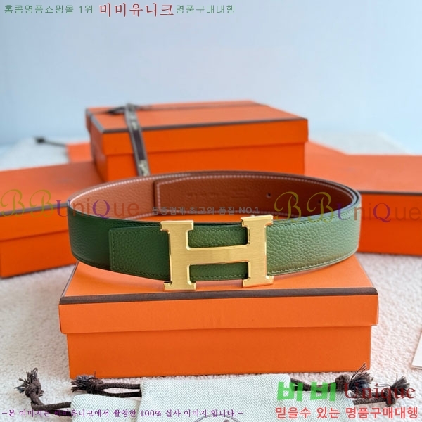 #޽ Ʈ 38mm H5382-4