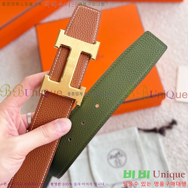 #޽ Ʈ 38mm H5382-4