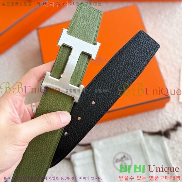 #޽ Ʈ 38mm H5382-3