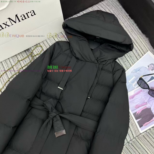  ** ٿ е MAXM3212088-7