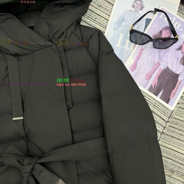  ** ٿ е MAXM3212088-7