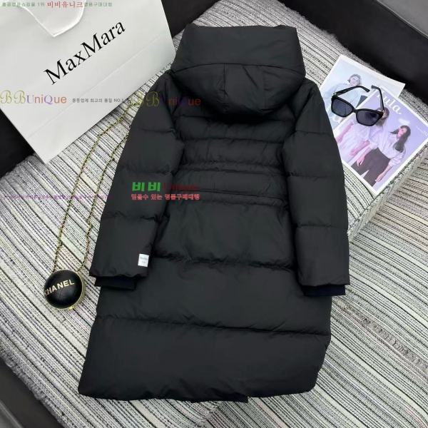  ** ٿ е MAXM3212088-7