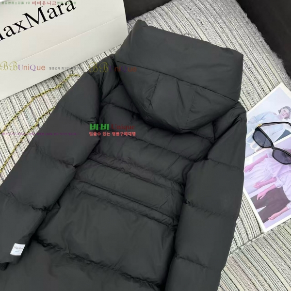  ** ٿ е MAXM3212088-7