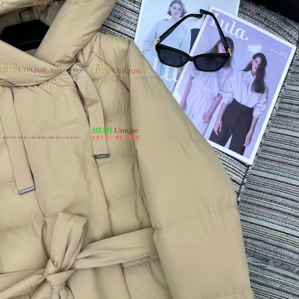  ** ٿ е MAXM3212088-8