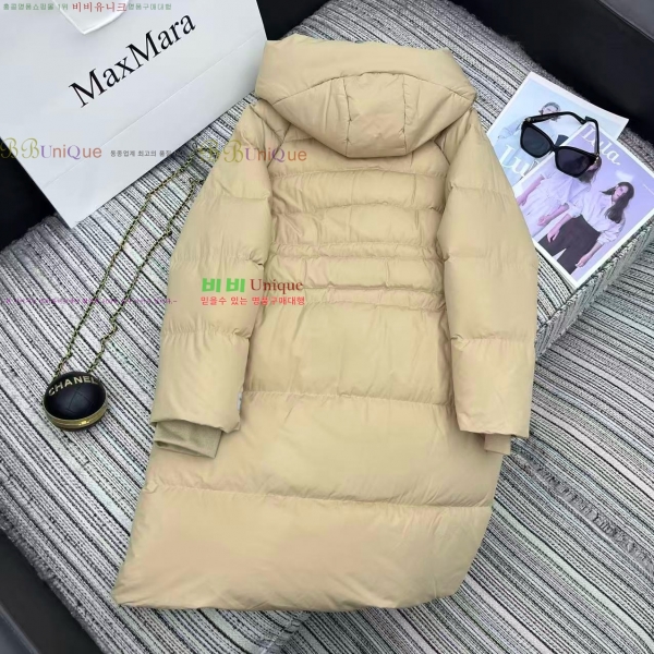  ** ٿ е MAXM3212088-8