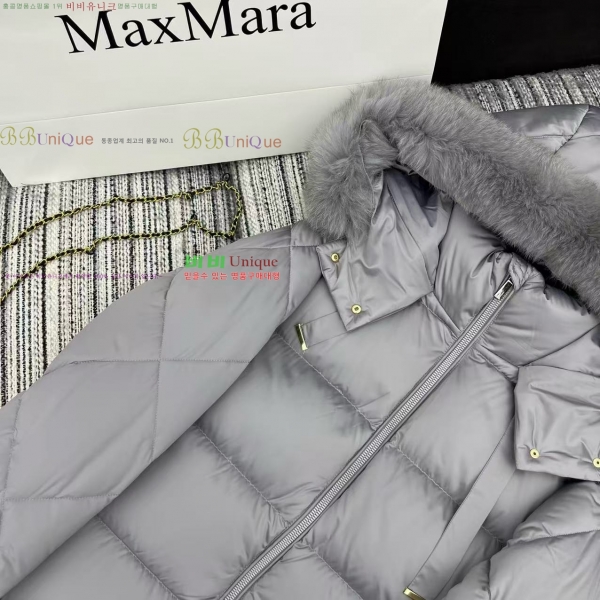  ** ٿ е MAXM3212088-9