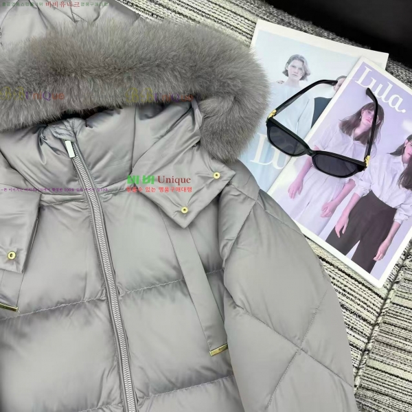  ** ٿ е MAXM3212088-9