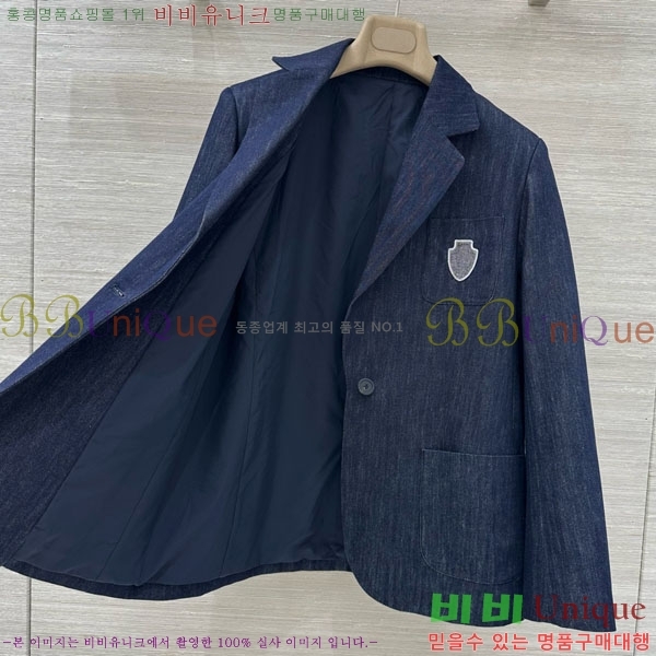  ڷ ġڸ  BC1204552-5