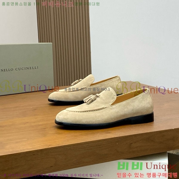  ڷ ġڸ  BC-506690