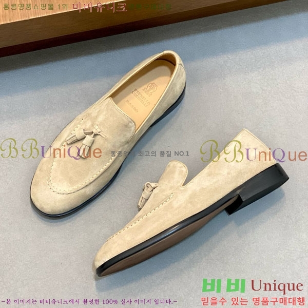  ڷ ġڸ  BC-506690