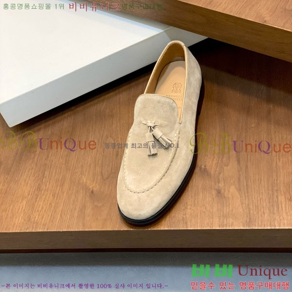  ڷ ġڸ  BC-506690