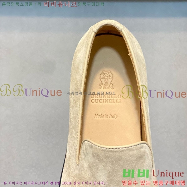  ڷ ġڸ  BC-506690