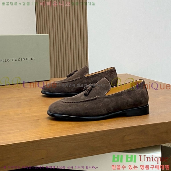  ڷ ġڸ  BC-506690-1