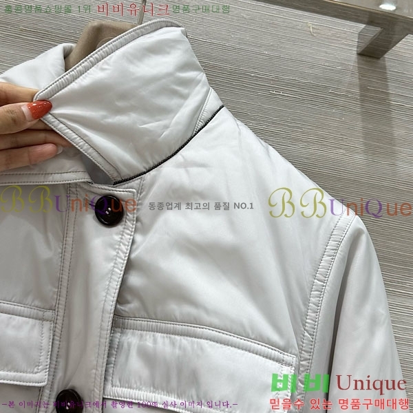  ڷ ġڸ ٿ е BC1204552-6