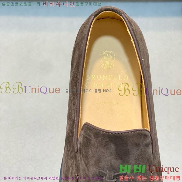  ڷ ġڸ  BC-506690-1